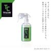 JELBO JEWEL ホイールコート ホイールコーティング Valenti ヴァレンティ【JELBO-TC-20】