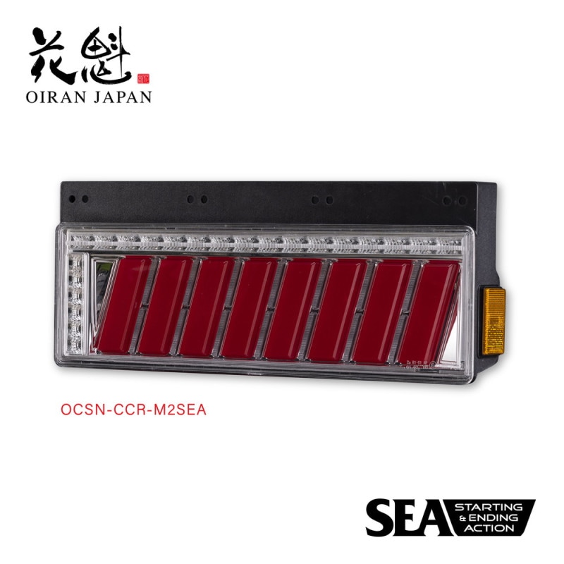 花魁 トラック用LEDテールランプ COMBO 侍 M クリアレンズ/クローム/レッドバー SEA機能 保安基準適合 1年保証