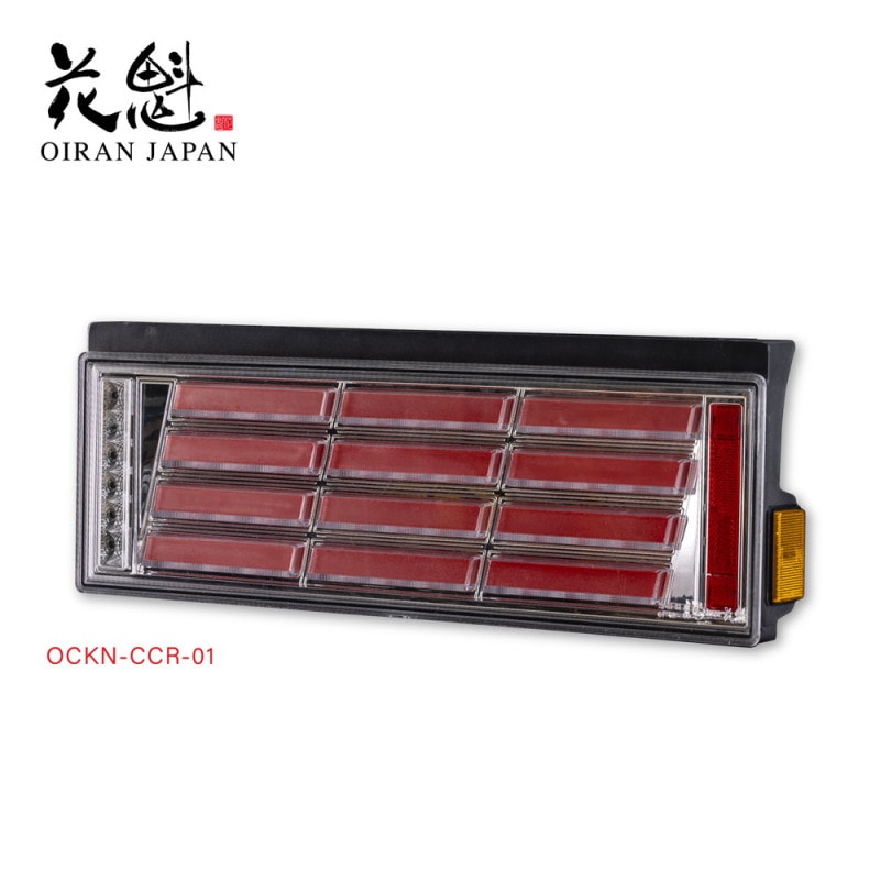 花魁(Oiran Japan) COMBO 零S 2連タイプ レッドレンズ/クローム カプラー仕様 OCZN-RC-S1