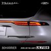 【全年式対応】Valenti ヴァレンティ ハリアー 80系ジュエルLEDテールランプULTRA アッパー（上側）のみ OEA シーケンシャル 流れるウインカー 保安基準適合 Eマーク取得 1年保証 【TT80HAU】