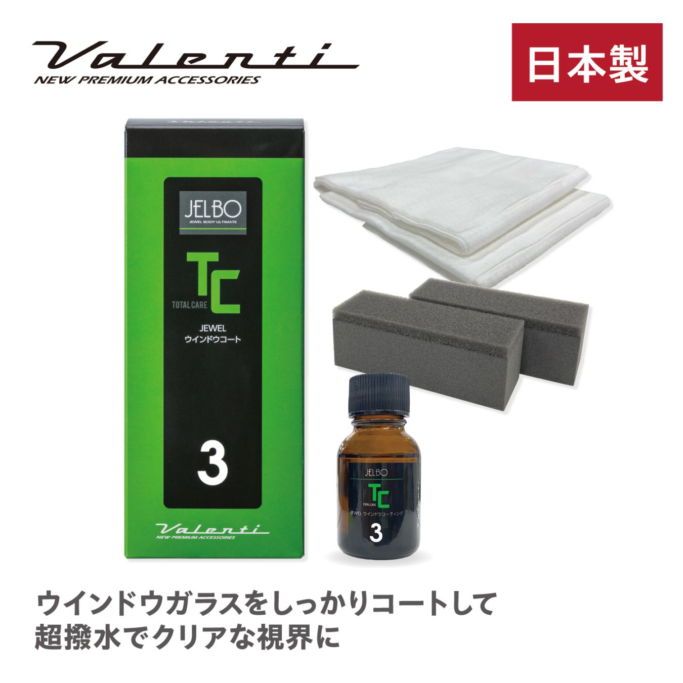 JELBO JEWEL ウインドウコート Valenti ヴァレンティ【JELBO-TC-30】