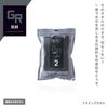 JELBO ドライングタオル Valenti ヴァレンティ　【JELBO-GR-20】