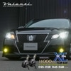 Valenti ジュエルLED ヘッドバルブ XEシリーズ XE12 D4 D2 6500K