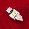 ヴァレンティ SL202-T10WS-AQ ジュエルLEDバルブ SLシリーズ アクアホワイト15000 T8タイプ 90lm 1個入り