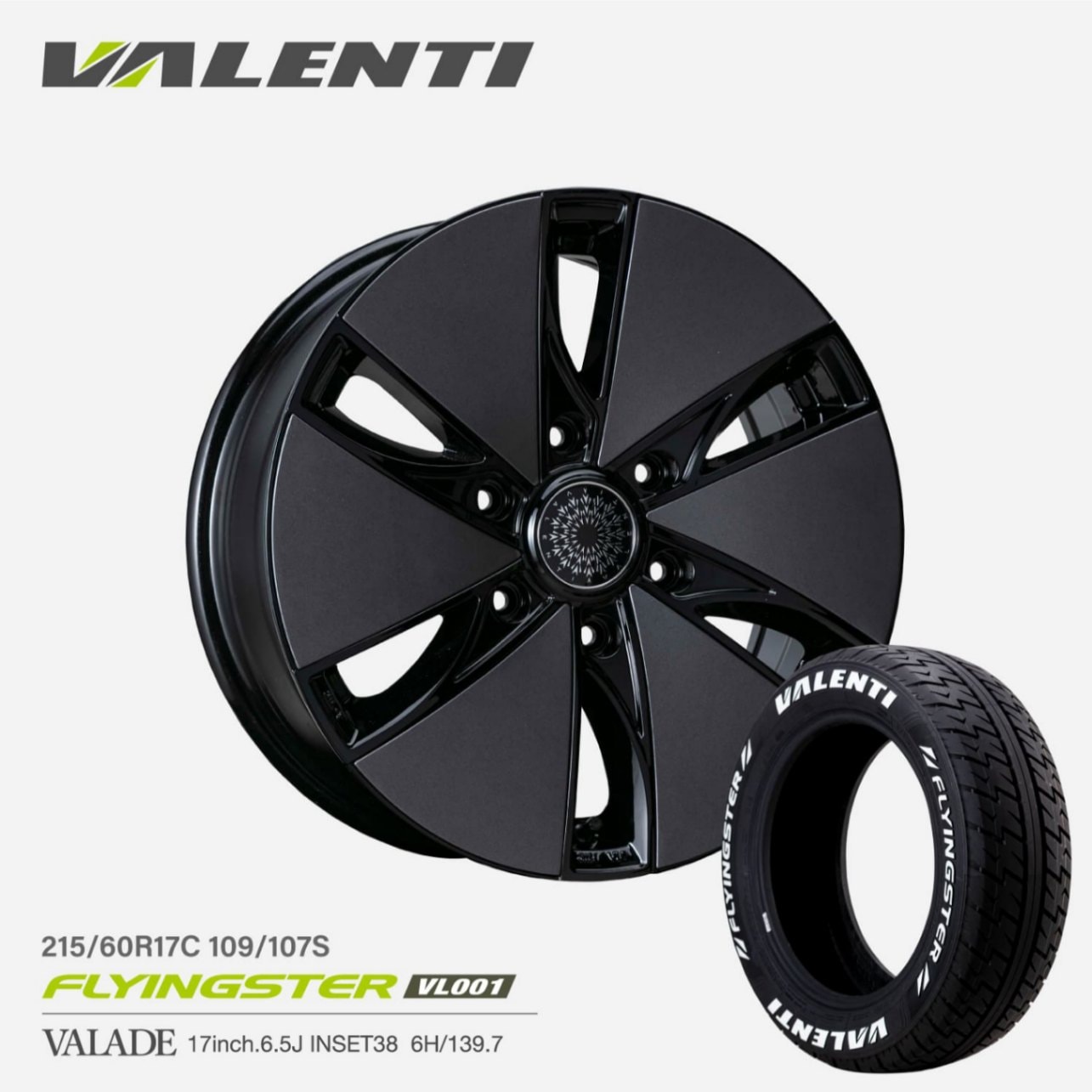 4本ご注文で送料無料】 VALENTI 17インチ 6.5J アルミホイール&タイヤ