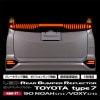 トヨタ 90型ヴォクシー/ノア(S-Z/S-Gグレード専用) Valenti ヴァレンティ LEDリアバンパーリフレクター　トヨタタイプ7保安基準適合 Eマーク取得 1年保証