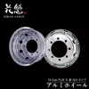 花魁(Oiran Japan) アルミホイール クロームメッキ 19.5x6.75/8穴 VIA JTW-T 規格適合 保証1年 [1個入] [OT-M1-195][OT-S1-195]※5～7営業日での発送