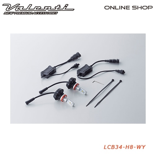 Valenti ヴァレンティ ジュエルLEDバイカラーフォグバルブ H8 H11 H16 ホワイト/6000K/3800lm イエロー/2800K/2800lm メモリー機能 リセット機能 オートライト対応 車検対応 1年保証【LCB34-H8-WY】
