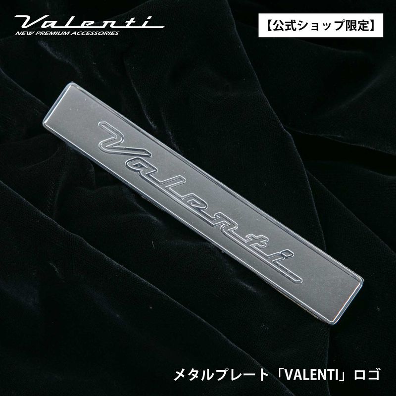 【キョロちゃん 】＜値下げ＞ VALENTI ヴァレンティ 80系 80系 ノア ヴォクシー エスクァイア JEWEL LED TAIL LAMP REVO