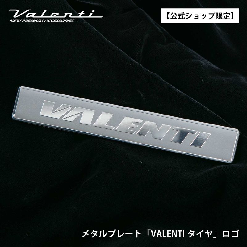 アクセサリー | VALENTI オフィシャルオンラインショップ