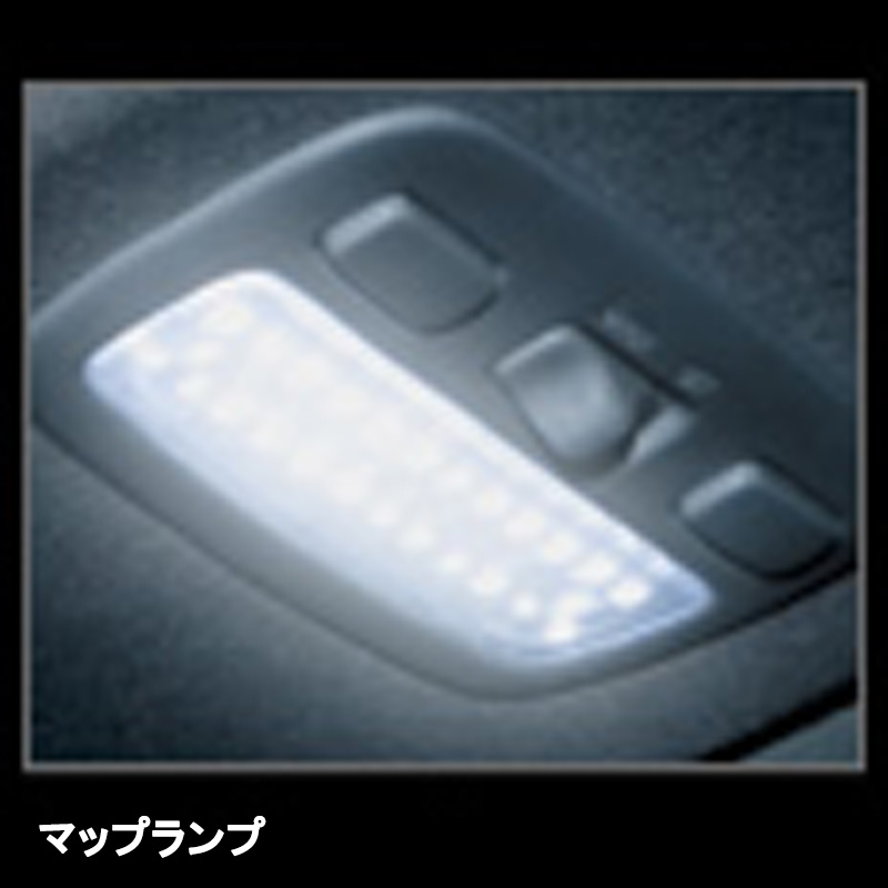 Valenti トヨタ ハイエース/レジアスエース 200（片側スライド車用、両側スライド車用、4型・両側スライド車用） ヴァレンティ ジュエル LED ルームランプ【マップランプ】