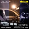Valenti ヴァレンティ プロボックス用 LEDルームランプセット 「トライトーンTS」【RL-PCT-PRB-1】