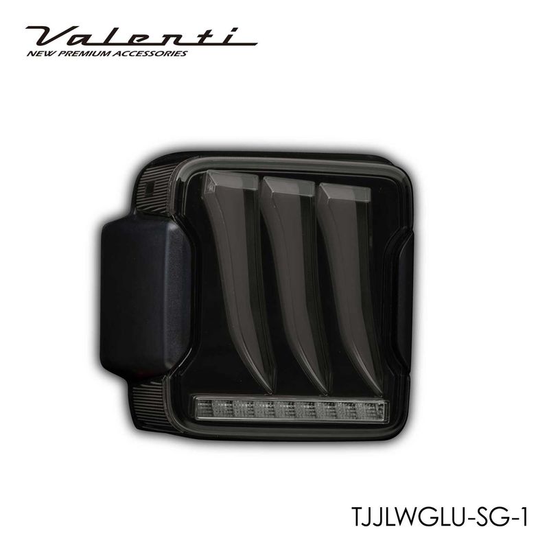 補修用・片側のみ】Valenti ヴァレンティ ジュエルLED