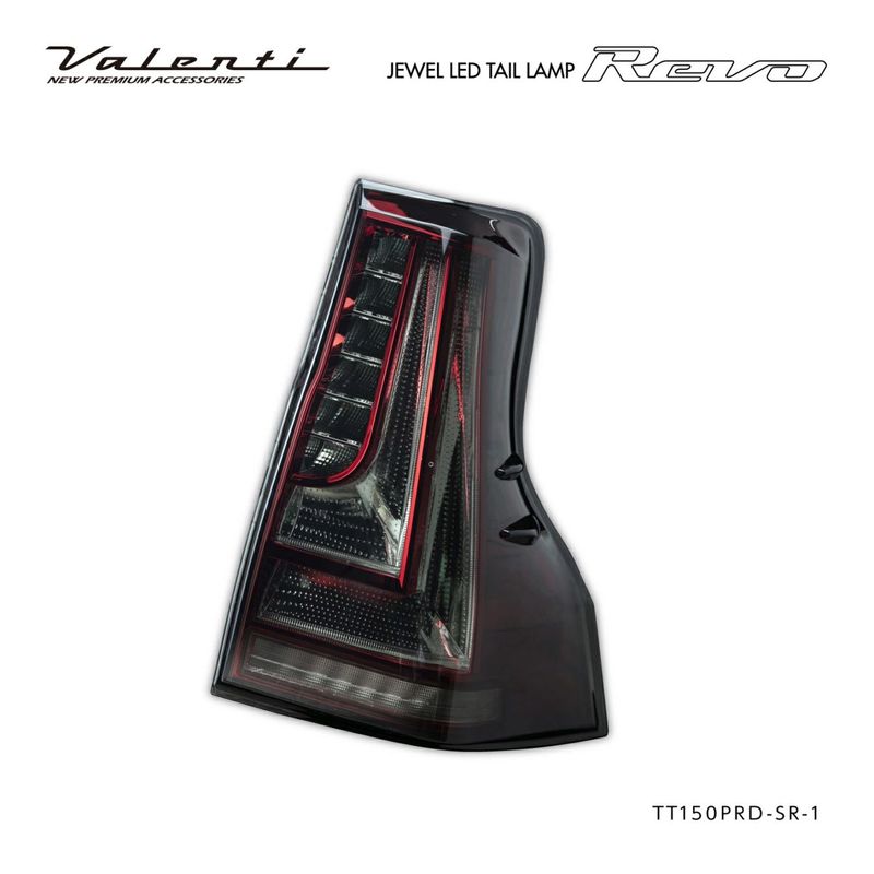補修パーツ,テールランプ（補修用片側） | VALENTI オフィシャル