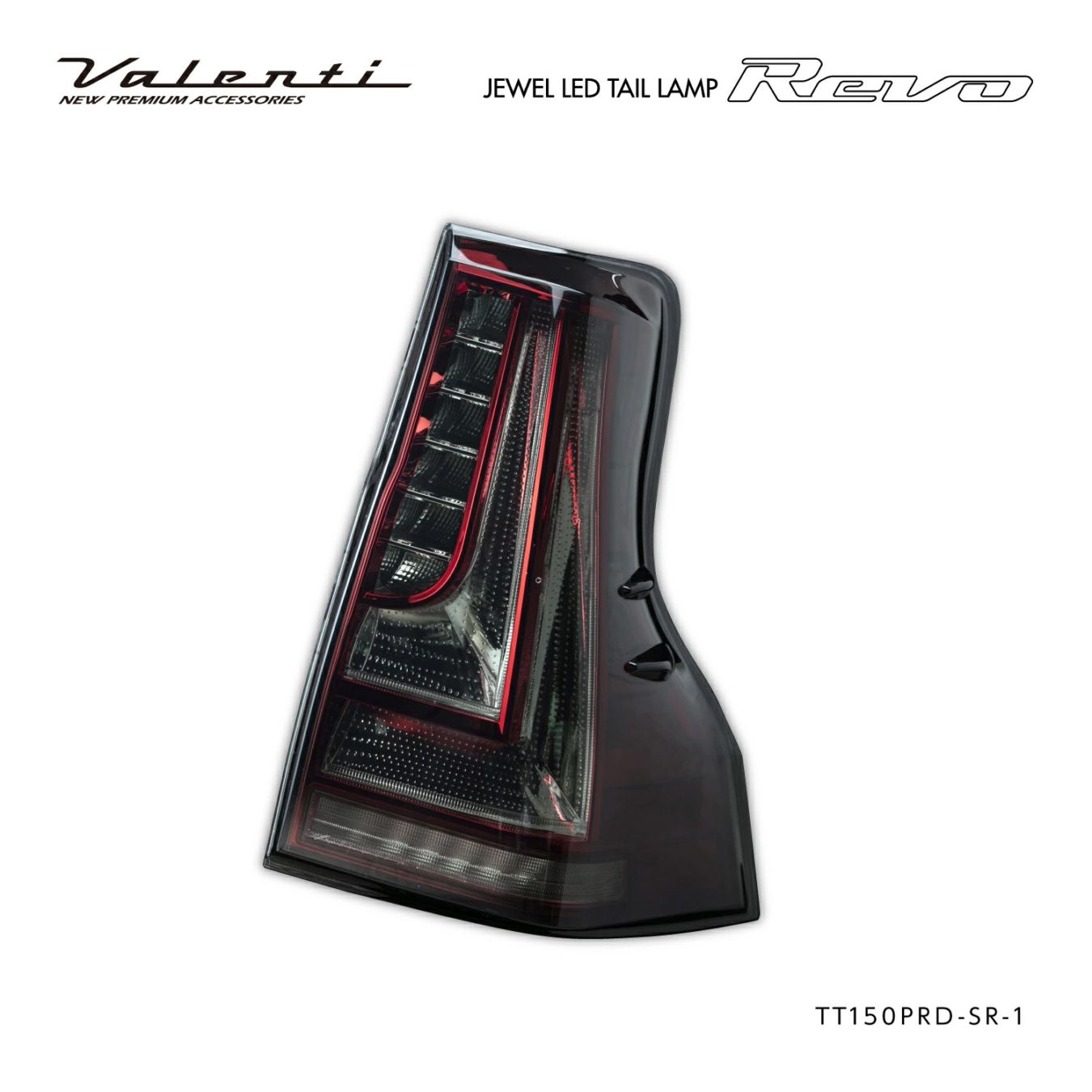 【補修用・片側のみ】【公式ショップ限定カラー】トヨタ 15#ランドクルーザープラド ジュエルLEDテールランプREVO シーケンシャル 流れるウインカー 保安基準適合 Eマーク取得 1年保証