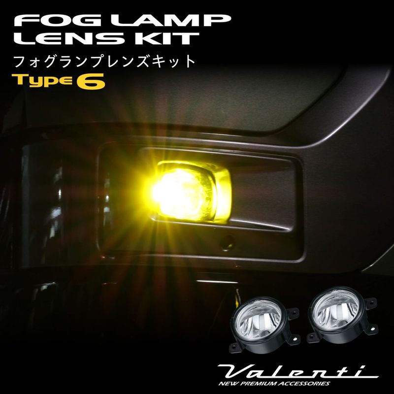 Valenti Moto【バイク用】ヴァレンティ ジュエルLEDテールランプ