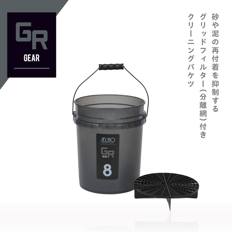 ジュエルレイン エヌ ピールワン ボディシャンプー スクラブタイプ 150g JELBO（洗車用品）,シャンプー | VALENTI オフィシャルオンラインショップ