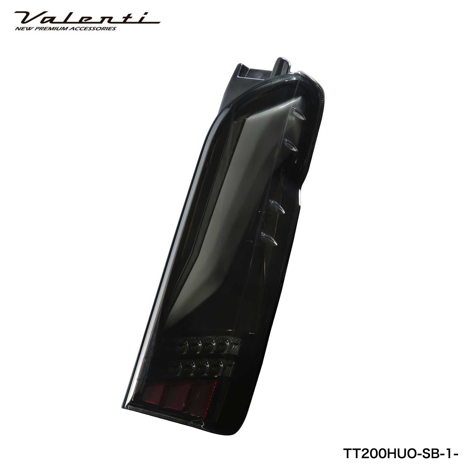 【補修用・片側のみ】VALENTI ヴァレンティ 200ハイエース ジュエルLEDテールランプ　ULTRA Ω(オメガ) 【ライトスモーク/ブラッククローム】保安基準適合 Eマーク取得 1年保証