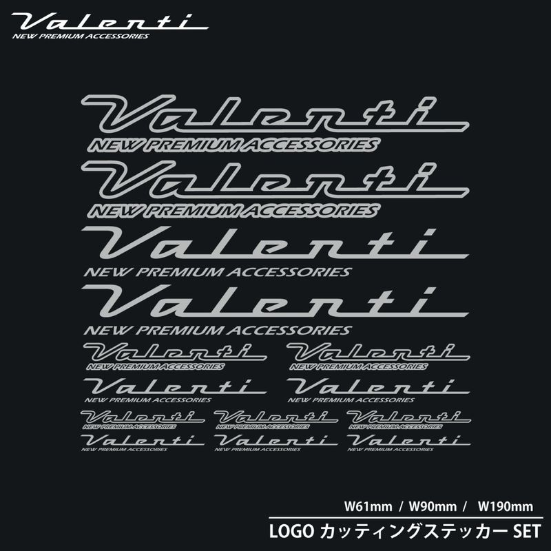 【公式ショップ限定】Valenti ヴァレンティ ロゴカッティングステッカーシート 61mm/90mm/190mm ３サイズセット 【 ATS-SS210】