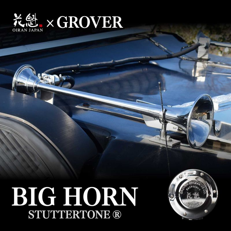花魁 OIRAN 花魁 × グローバー コラボ BIGホーン １本 STUTTERTONEⓇ トラック用 エアホーン【OG-01】
