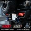 【予約販売 5月頃発送予定】Valenti ヴァレンティ ジムニー・ノマド・シエラ用 ジュエルLEDテールランプ ULTRA タイプ2 保安基準適合 Eマーク取得 1年保証 【TS64JMU-2】
