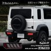 【公式ショップ限定カラー】 Valenti ヴァレンティ ジムニー・ノマド・シエラ用 ジュエルLEDテールランプ ULTRA タイプ2 ライトスモーク/レッドクローム 保安基準適合 Eマーク取得 1年保証 【TS64JMU-SR-2】