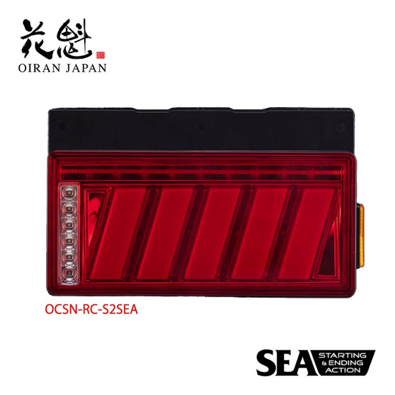 花魁 トラック用LEDテールランプ COMBO 侍 S レッドレンズ/クローム SEA機能 保安基準適合 1年保証