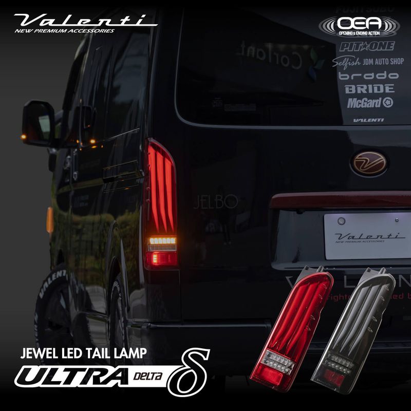 公式ショップ限定販売】Valenti ヴァレンティ ジュエルLEDテールランプ