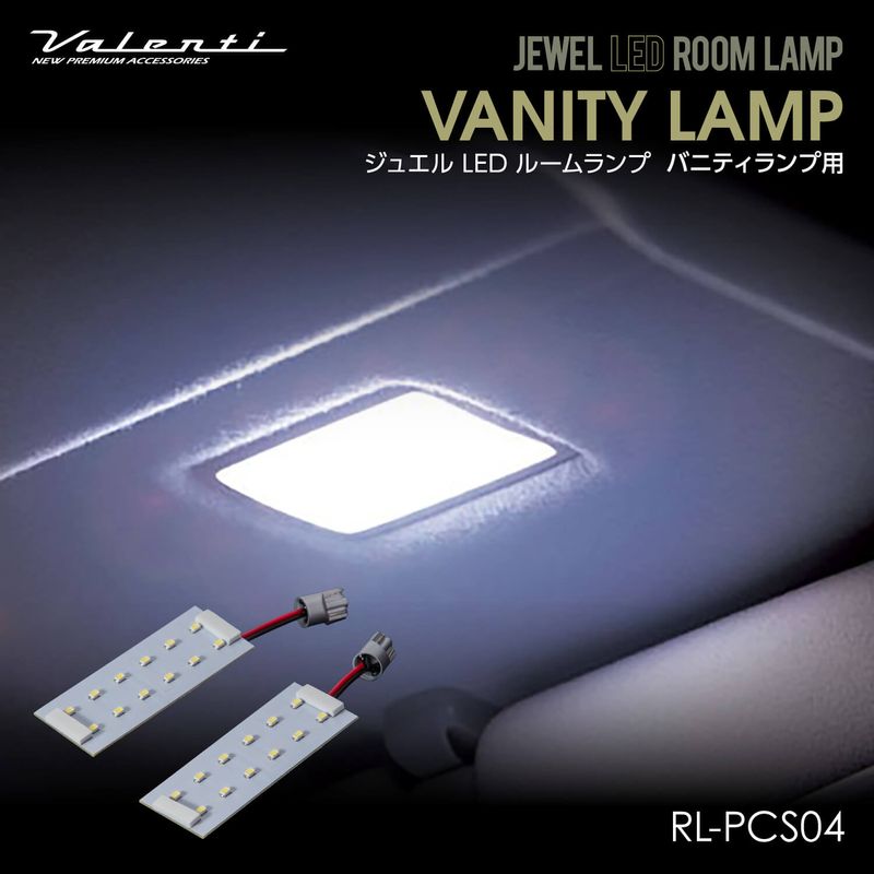 車種別,トヨタ,クラウン,クラウン（21系） | VALENTI オフィシャル