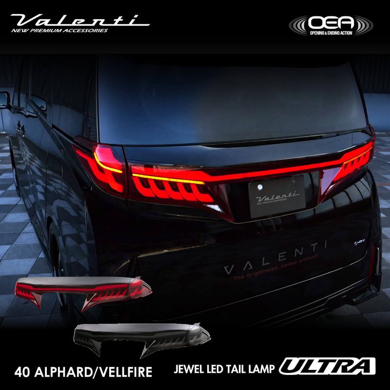 Valenti ヴァレンティ ジュエルLEDテールランプ REVO 210クラウン