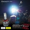 Valenti moto ヴァレンティモト ジュエルLED ヘッドバルブ ZZシリーズ H9/H11 6000K 10000lm 車検対応 3年保証【MZZ12-H9H11-60】