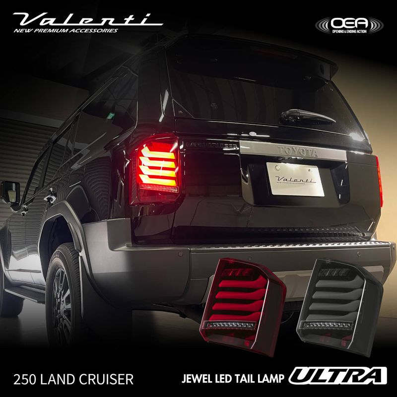 Valenti ヴァレンティ ジュエルLEDテールランプ REVO リアルカーボン