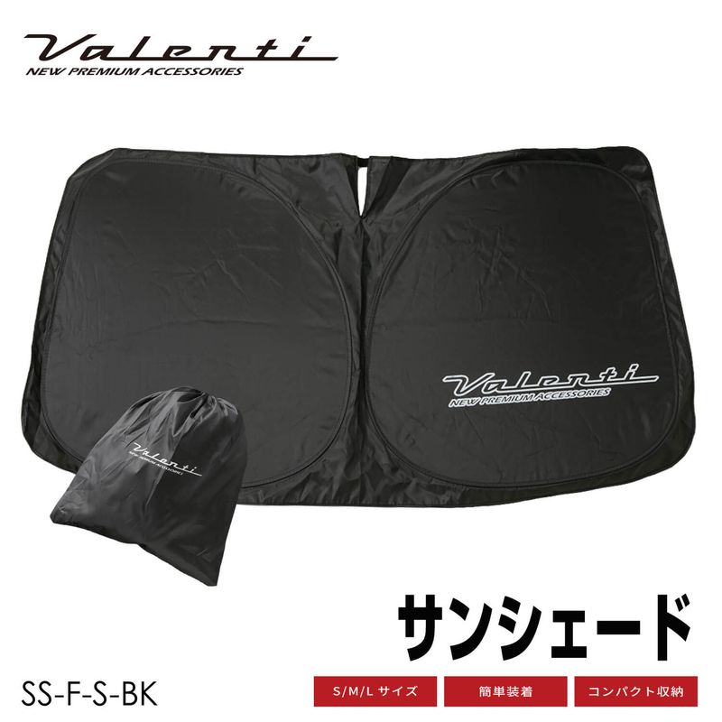 すべての商品 | VALENTI オフィシャルオンラインショップ