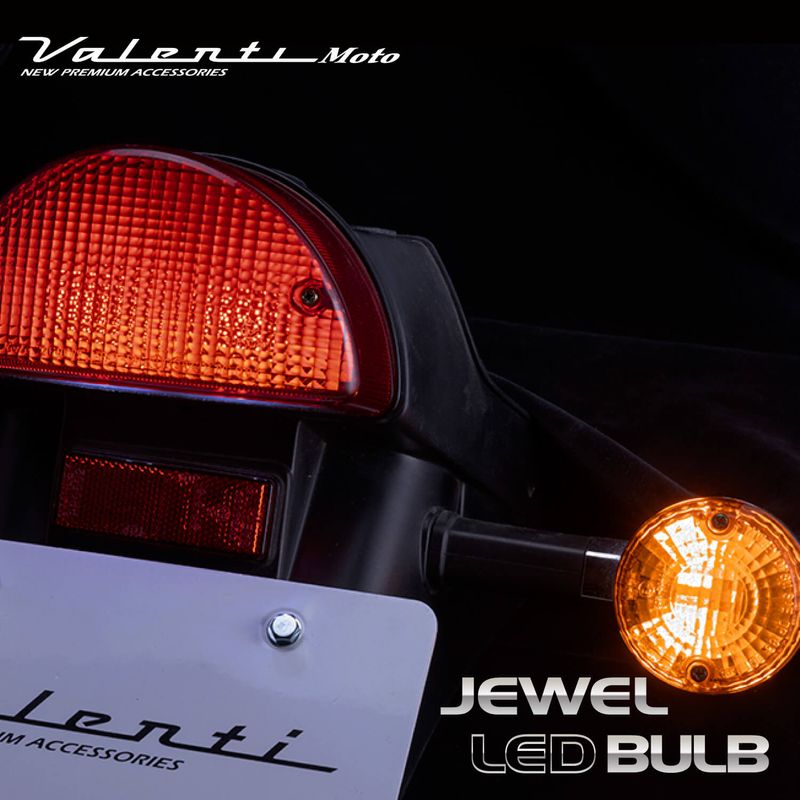 すべての商品 | VALENTI オフィシャルオンラインショップ