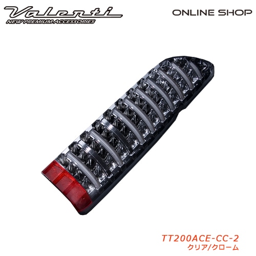 valenti 200系ハイエース　JEWEL LEDテールランプ ジュエルLEDテールランプTRAD シーケンシャル ハイエース