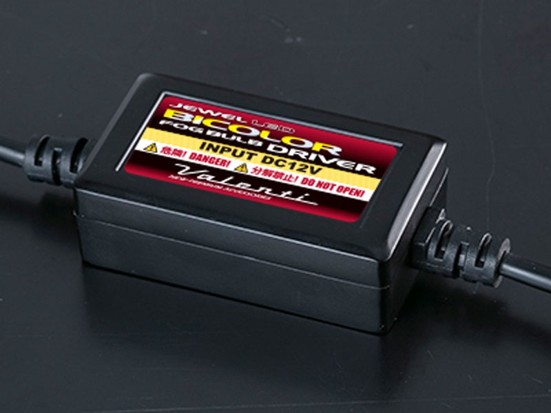 Valenti ヴァレンティ ジュエルLEDバイカラーフォグバルブ HB4・H8/H11/H16 [LCB40-H8HB-WY]