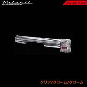 ヴァレンティ　ジュエルLEDテールランプ Revo　ダイハツ　タント/タントカスタム　L375/385【VALENTI JEWEL  LED TAIL LAMP Revo】[TD375TNT]