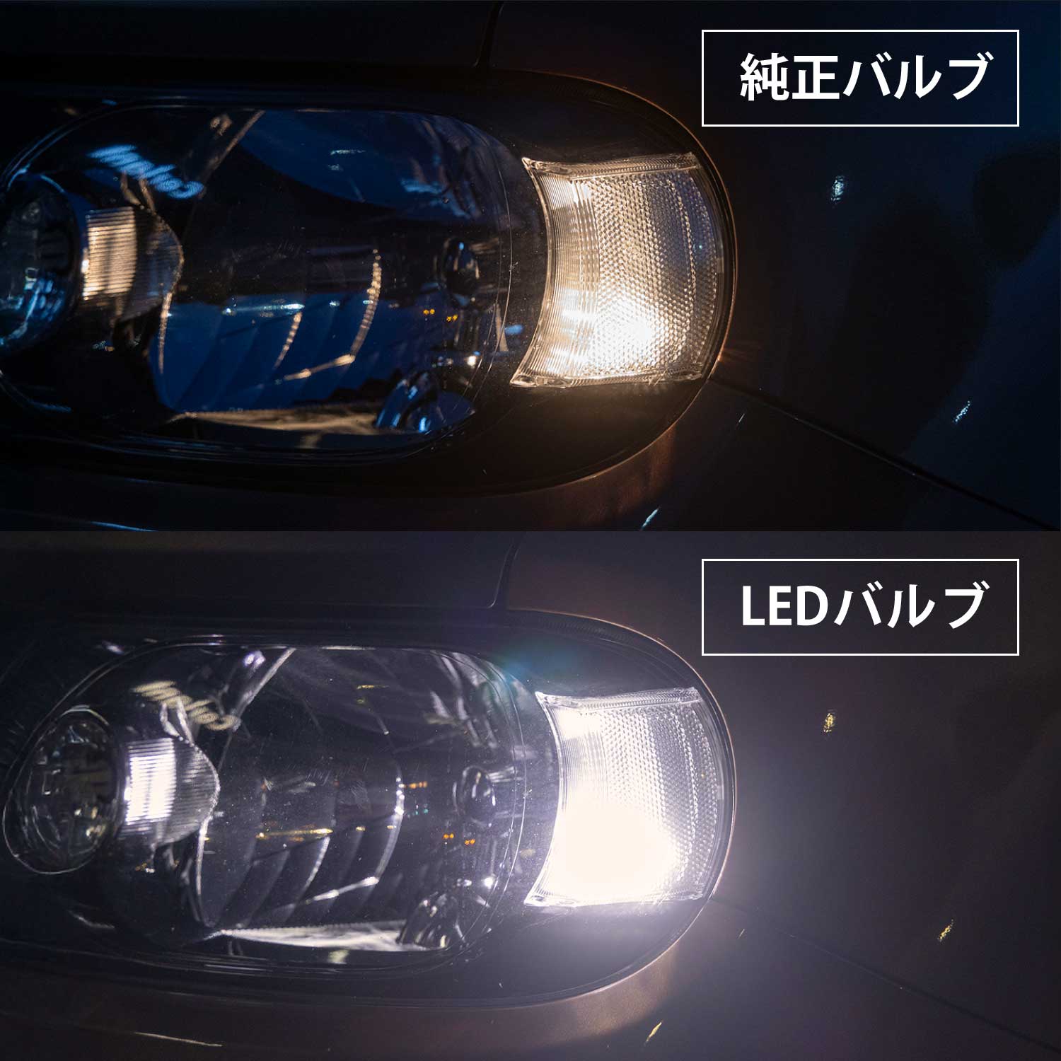 VALENTI ヴァレンティ ジュエルLEDバルブ MLシリーズ T10 ホワイト6000 ポジションランプ 12V 2個入り 車検対応【ML114-T10-60】