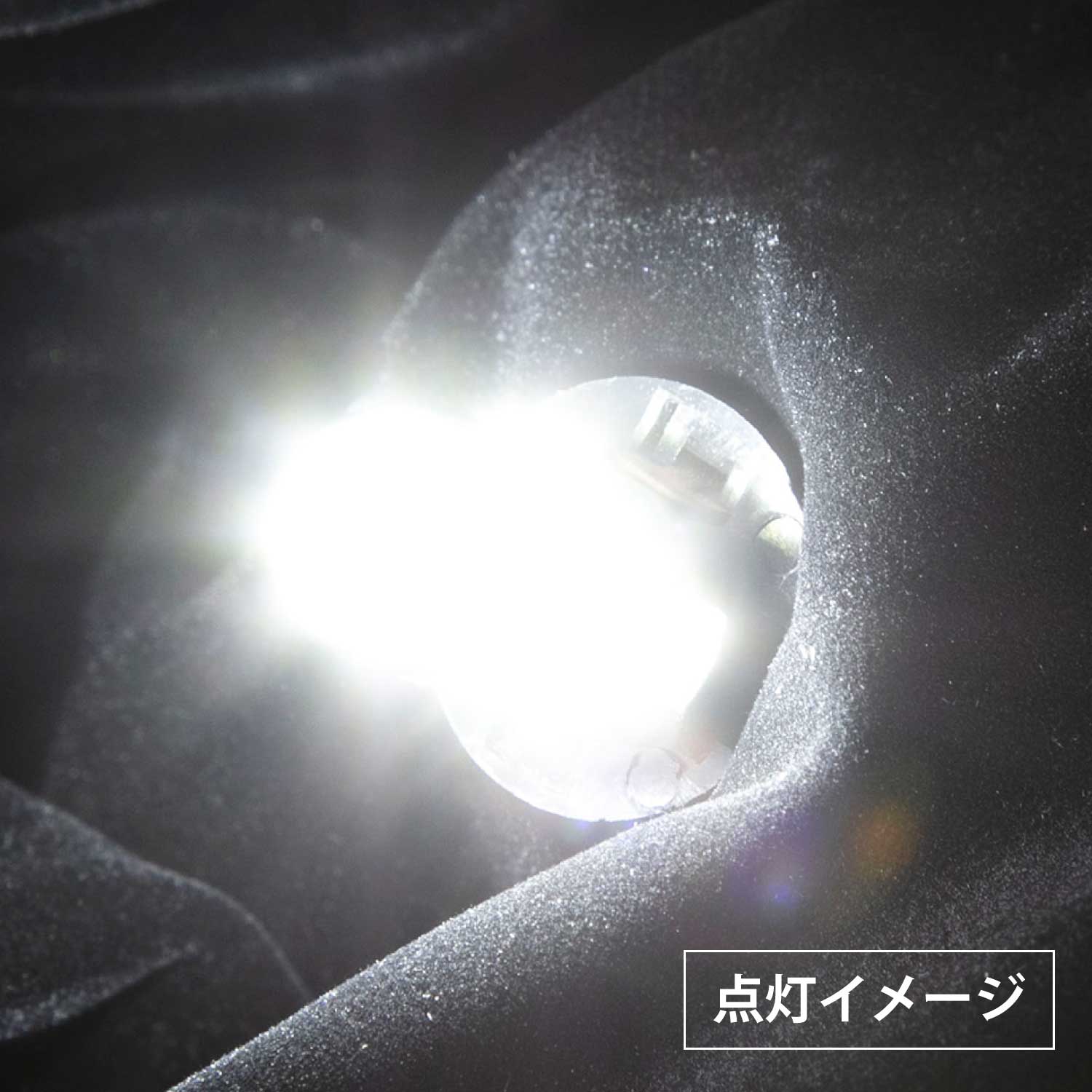 VALENTI ヴァレンティ ジュエルLEDバルブ MLシリーズ T10 ホワイト6000 ポジションランプ 12V 2個入り 車検対応【ML114-T10-60】