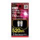 VALENTI ヴァレンティ ジュエルLEDバルブ MLシリーズ T10 ホワイト6000 ポジションランプ 12V 2個入り 車検対応【ML114-T10-60】