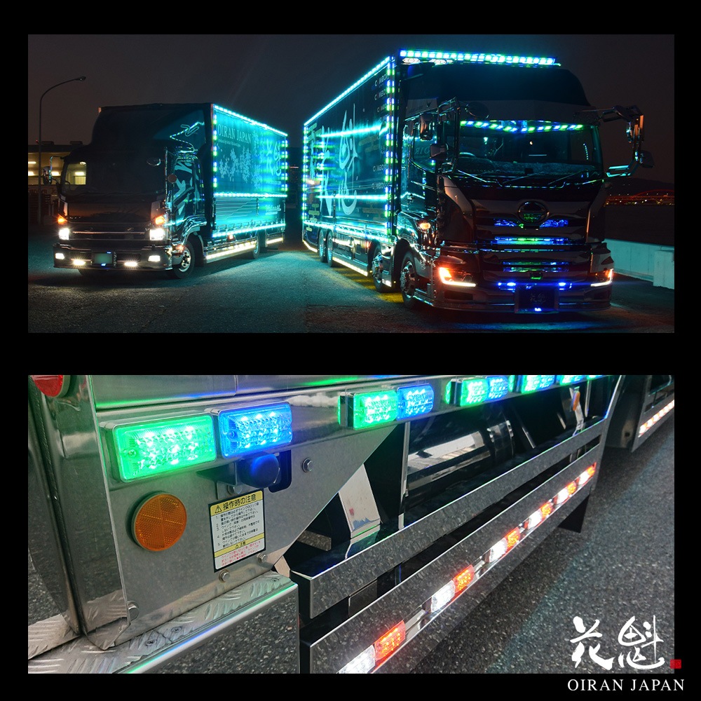 20個セット販売】花魁 LEDサイドマーカーランプ 24V用 L型マーカー