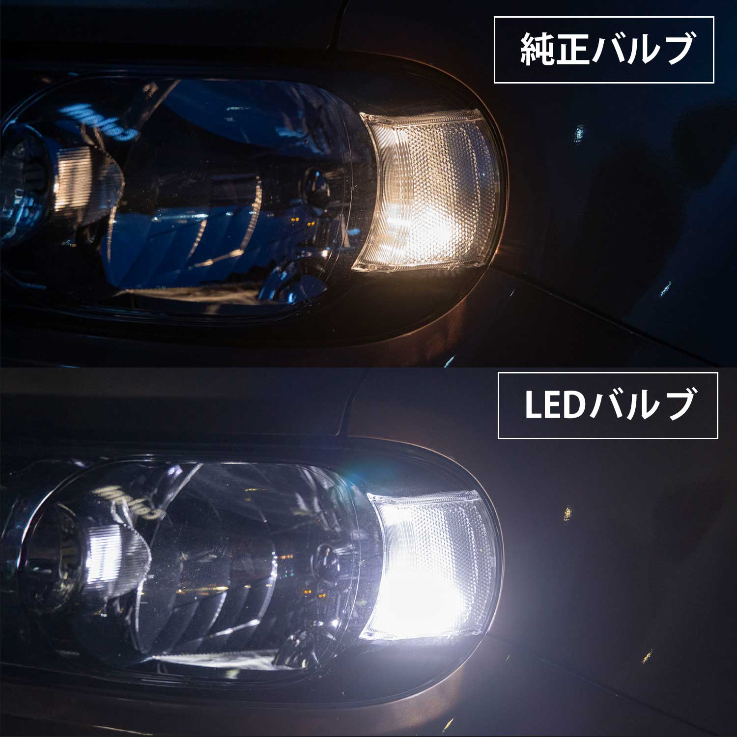 VALENTI ヴァレンティ ジュエルLEDバルブ MLシリーズ T10 ホワイト6500 ポジションランプ 12V 2個入り 車検対応【ML115-T10-65】