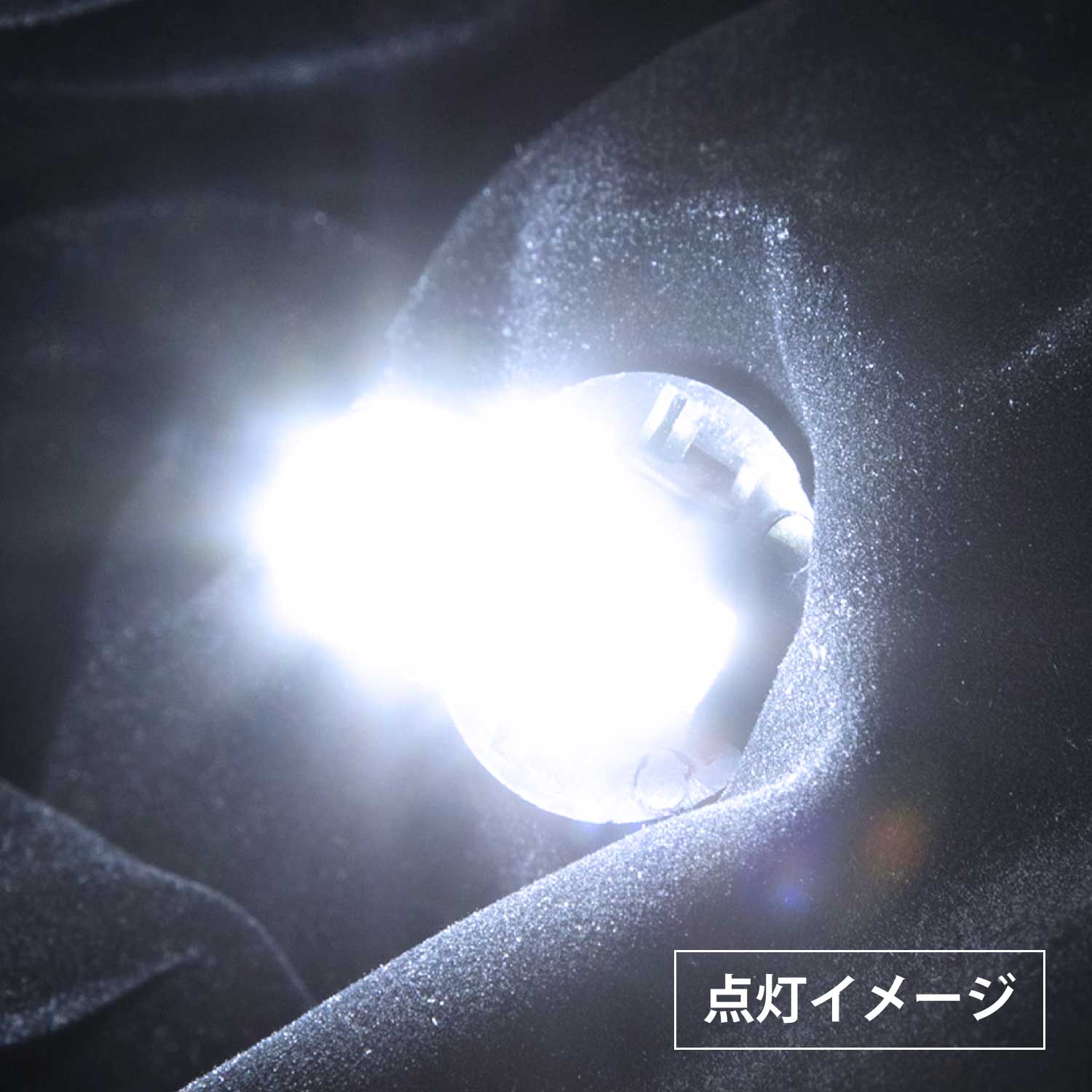 VALENTI ヴァレンティ ジュエルLEDバルブ MLシリーズ T10 ホワイト6500 ポジションランプ 12V 2個入り 車検対応【ML115-T10-65】