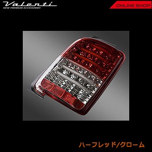 N-ONE ヴァレンティ LED テール ヴァレンティ ジュエルLEDテールランプ TRAD ホンダ N-ONE