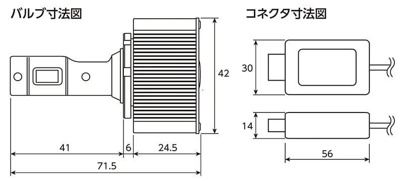 ヴァレンティ ジュエルLEDヘッドバルブ XEシリーズ D1S D3S/D8S [JEWEL LED HEAD BULB XE D1S D3S/D8S]
