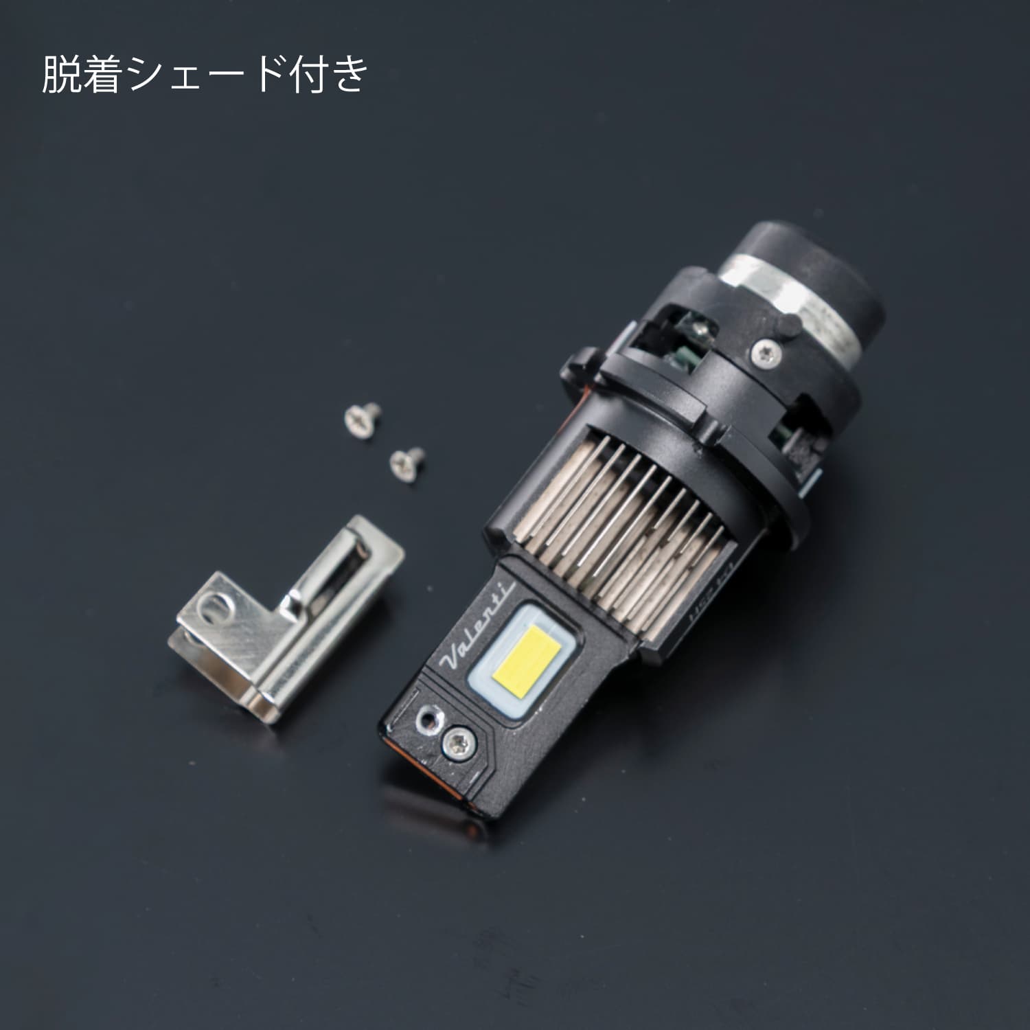 Valenti ヴァレンティ LEDヘッドバルブ XEスマート D2S D2R D4S D4R 11000lm 6000K 純正HID交換タイプ  XEスマート  車検対応 2年保証