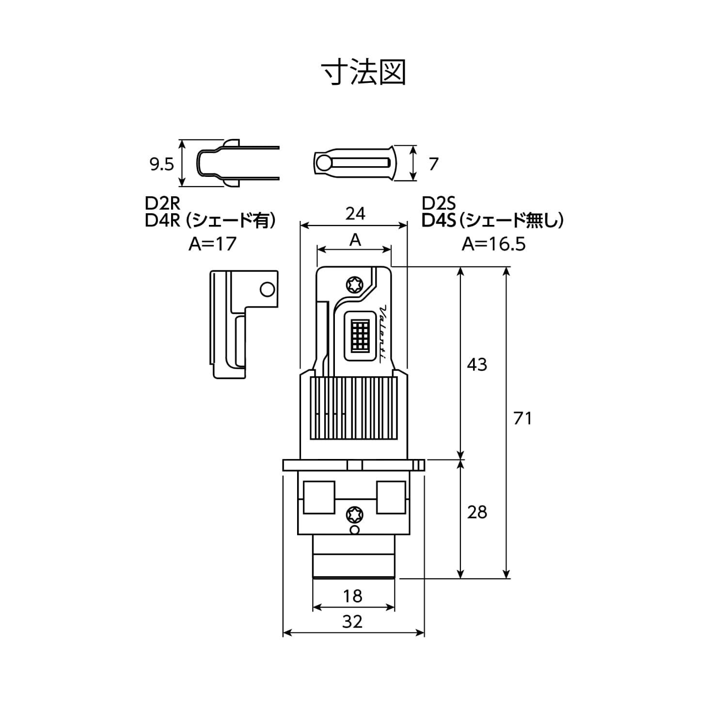 Valenti ヴァレンティ LEDヘッドバルブ XEスマート D2S D2R D4S D4R 11000lm 6000K 純正HID交換タイプ  XEスマート  車検対応 2年保証