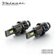 Valenti ヴァレンティ LEDヘッドバルブ XEスマート D2S D2R D4S D4R 11000lm 6000K 純正HID交換タイプ  XEスマート  車検対応 2年保証