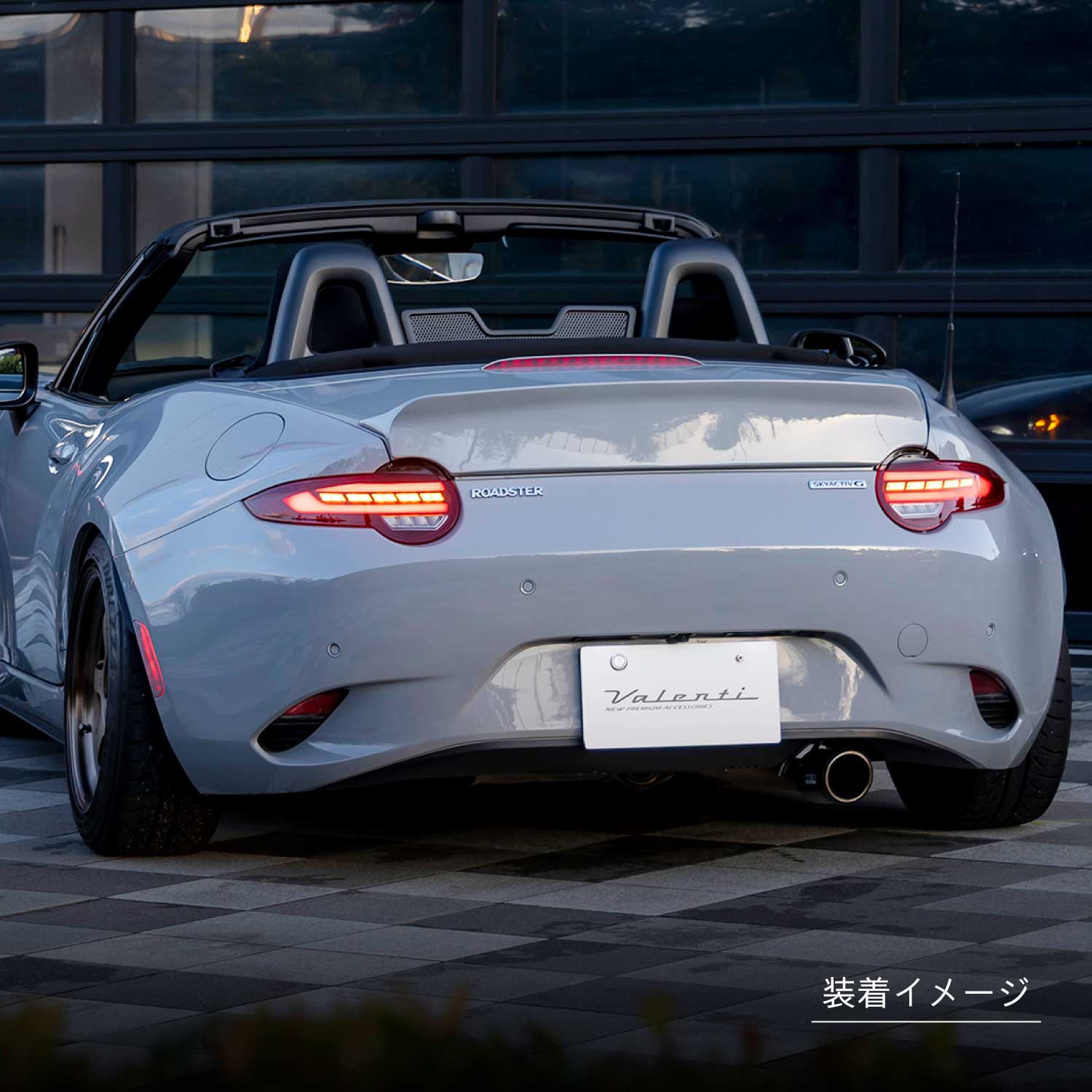 VALENTI ヴァレンティ ジュエルLEDテールランプ オプション NDロードスター テールランプ後期化キット【TMNDR-KIT】