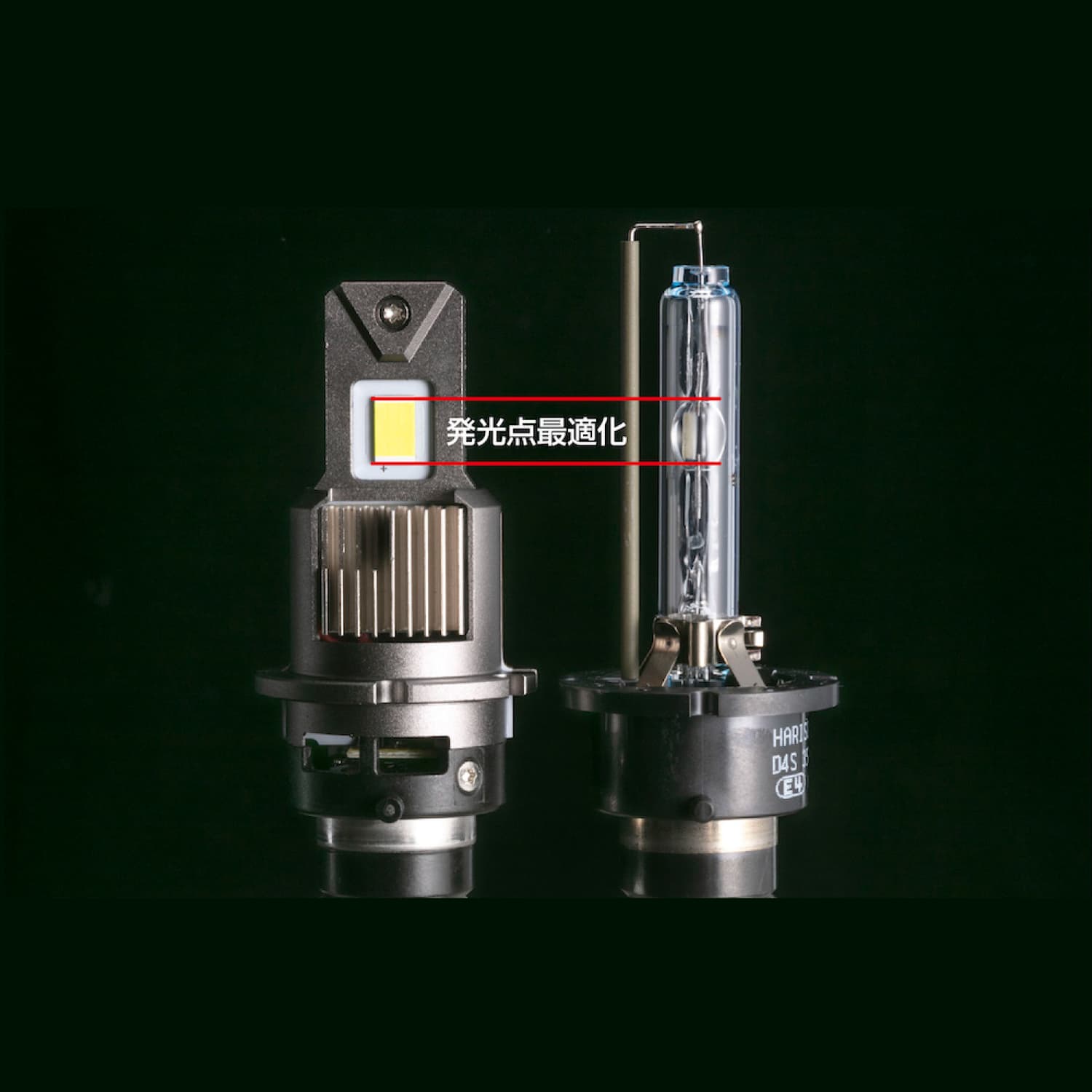 花魁 OIRAN LEDヘッドバルブ トラック用 閃光 24V D2 6000K 11000lm 直電タイプ 車検対応